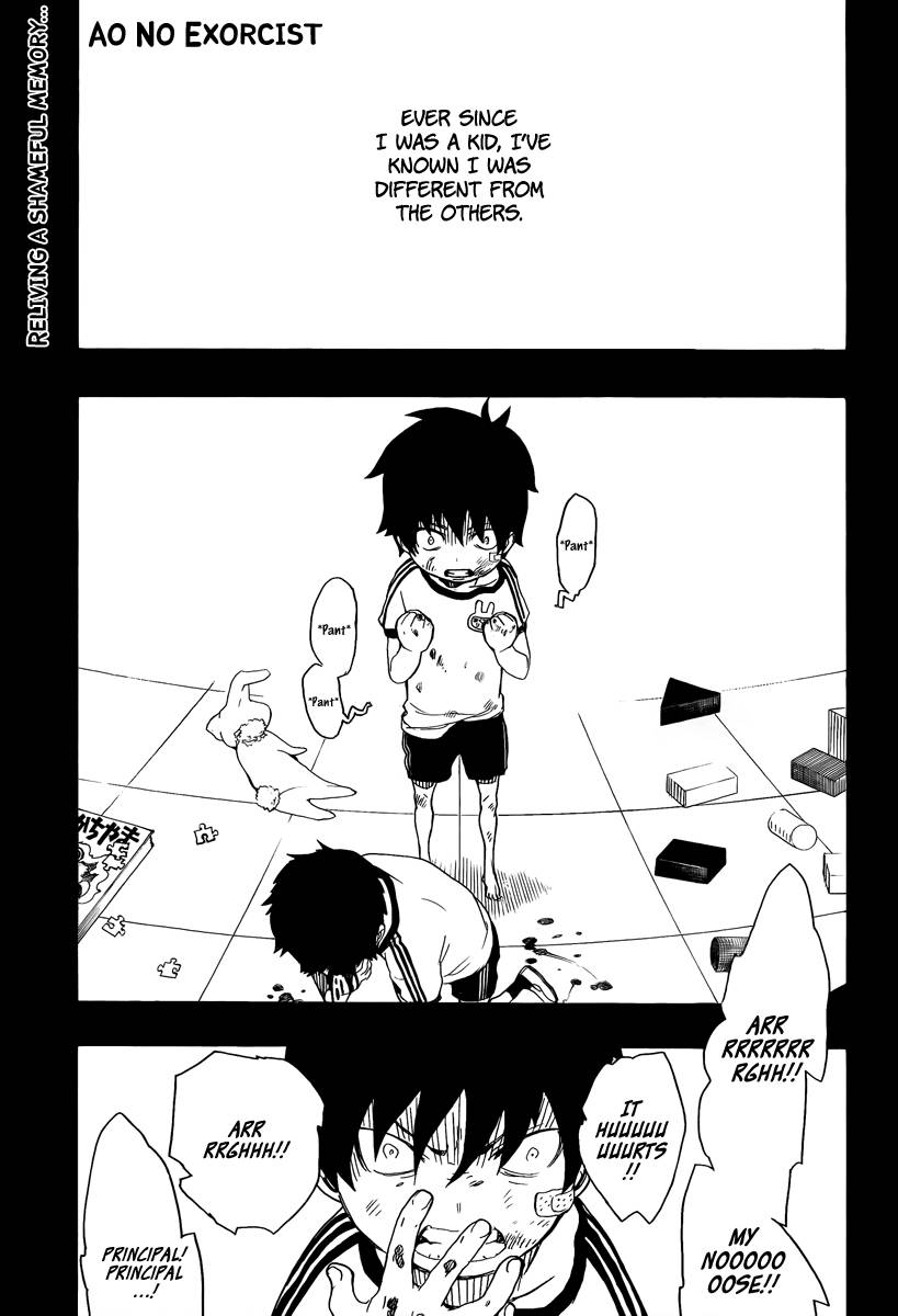 Ao no Exorcist Chapter 11 1